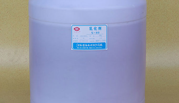 什么是司盤S-80，有哪六大生產工藝